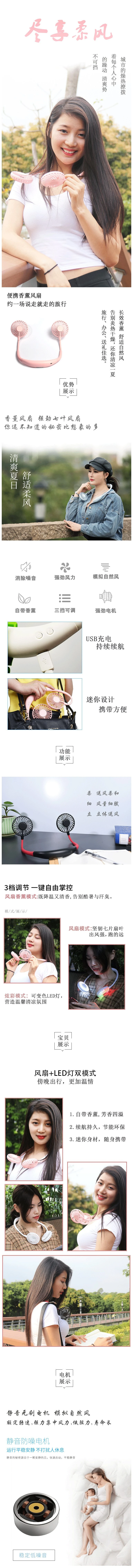 Air Cooler Air Home Appliance Ceiling Stand Electric Toy Candy Cooling Portable USB Rechargeable Tower Table (desk) Fan