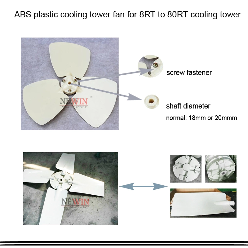 Newin ABS Cooling Tower Fan Blade/ Smooth Flow Fans/ (NRT Series)