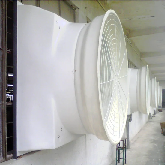 OEM ODM カスタマイズされたデザインの温室冷却塔用 FRP グラスファイバー排気コーン ファン